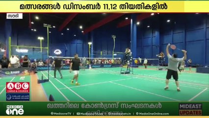 സൂപ്പർ സ്മാഷ് ബാഡ്മിന്റൺ ടൂർണമെന്റിന് റിയാദ് വേദിയാകും