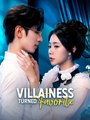 Villainess Turned Favorite (2025)
