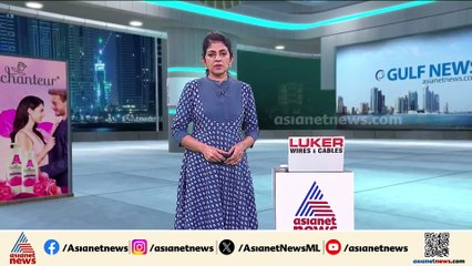 ഷാർജ അന്താരാഷ്ട്ര പുസ്തകോത്സവം; പ്രസാധകരുടെ സമ്മേളനം തുടങ്ങി