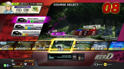 20251028 福島県 ＹｕＮｉ ｎａｍｃｏイオンタウン郡山店 樁下73勝