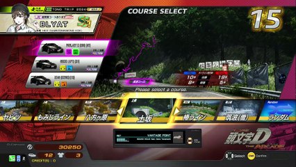 20251028 VNM SHIRO~ THAO DIEN 矢上124勝