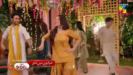 Jin Ki Shaadi Unki Shaadi ep 17 Pakistani drama