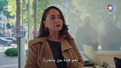 مسلسل خفقان الحلقة 8 مترجم بارت 2