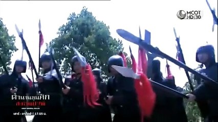 ตำนานขุนศึกสะท้านปฐพี ตอนที่ 4 (EP.4) วันที่ 2 พฤศจิกายน 2568