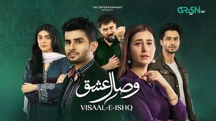 Visaal E Ishq Episode 20 Teaser - 3rd November 2025 - Green TV Entertainment