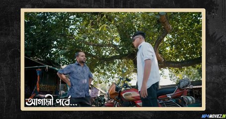 Tarabati 2024 Season 1 Bengali Web Series Episode 44039 – Full Episode Bengali Web Series
