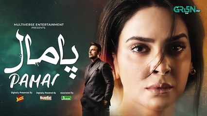 Pamaal Episode 10  Teaser - 3rd November 2025 - Green TV Entertainment