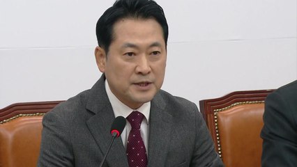 국민의힘 "합의문 없는 백지외교...이 대통령 입장 밝혀야" / YTN