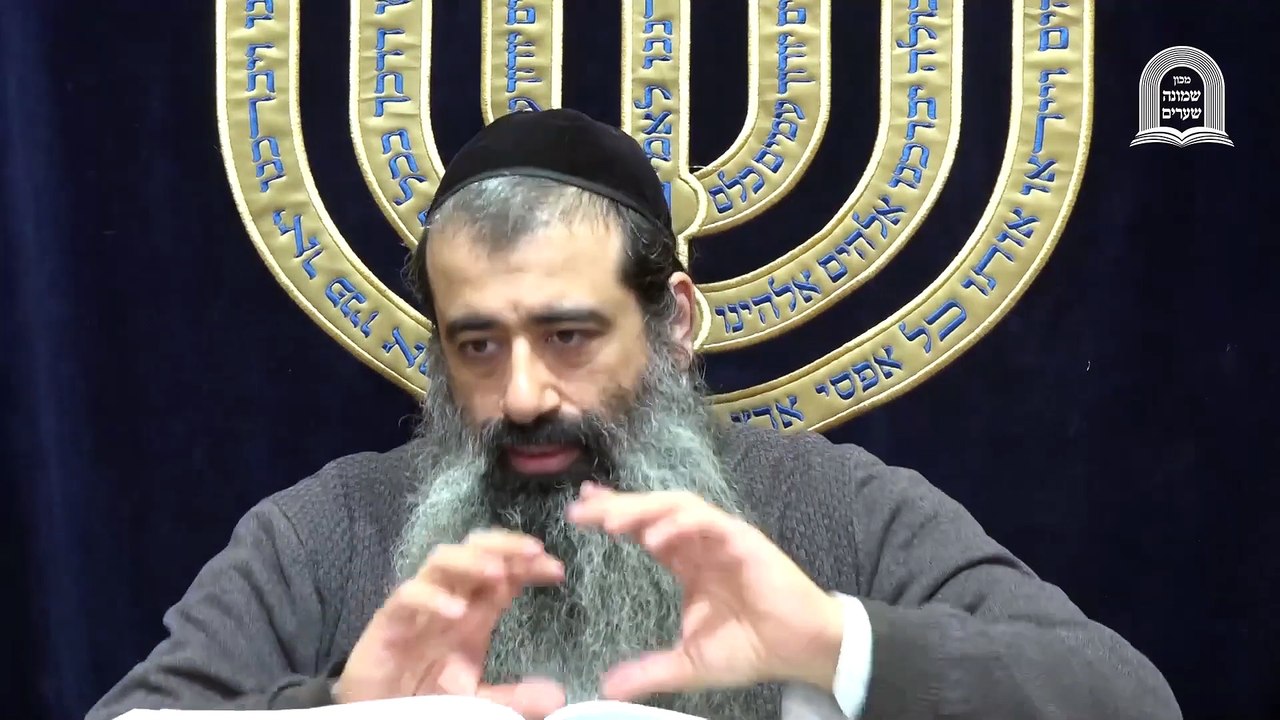 יחוד המרכבה 08