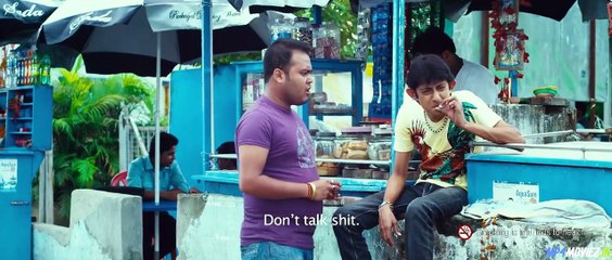 Window Connection (2014) Bengali – Full Movie Bengali