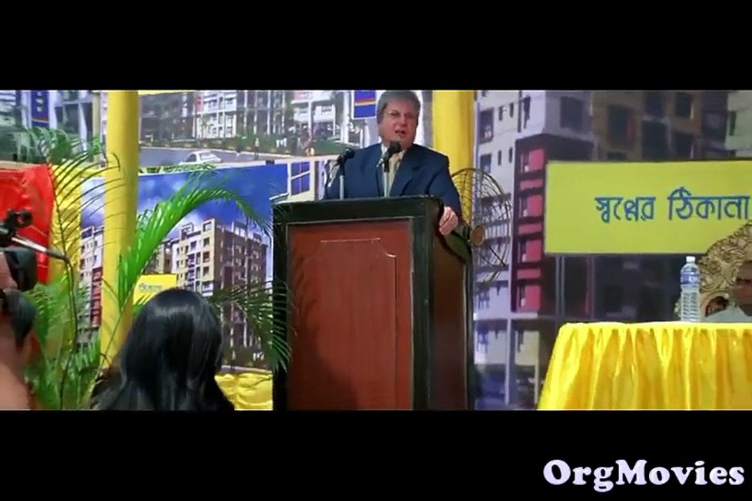Minister Fatakesto – Full Movie Bengali Collection