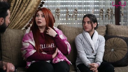 جيرانها اتهموها بالخيانة.. بس الحقيقة كانت غير هيك!