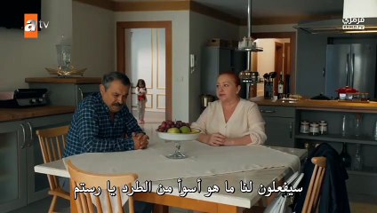 غريب في المرأة الحلقة 6 السادسة