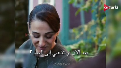 مسلسل ولي العهد الحلقة 9 اعلان 1 الرسمي مترجم للعربية