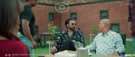 Morichika 2021 Season 1 Complete Web Series – Full Episode Bengali Short Films