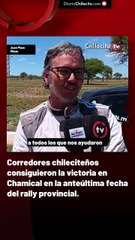 Corredores chileciteños consiguieron la victoria en Chamical en la anteúltima fecha del rally provincial.