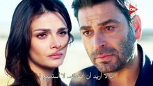 مسلسل المدينة البعيدة الحلقة 37 مترجمة