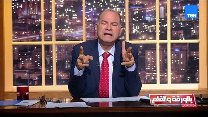 نشأت الديهي: تدمير جيوش العرب ما كانش صدفة... كان مخططًا، وأول خطوة لهدم أي دولة عربية كانت ضرب جيشها