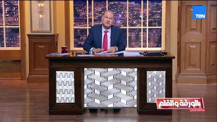 الديهي عن حميدتي: جاهل يسعى للرئاسة.. لعن الله المليشيات ومن أسسها ودعمها