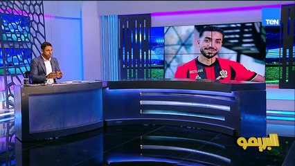 عرض لضم محمد عبد المنعم في الأهلي واخر تطورات مفاوضات حامد حمدان مع الزمالك".. مفاجآت في خاص البريمو
