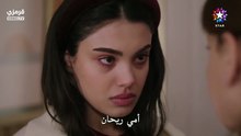 مسلسل خفقان الحلقة 8 مترجمة