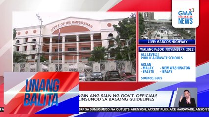 Puwede nang hingin ang SALN ng gov't officials simula Nov. 15, alinsunod sa bagong guidlines ng Ombudsman | Unang Balita