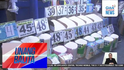 Agribusiness and Marketing Assistance Service ng Dept. of Agriculture – Presyo ng bigas, inaasahang nasa P40-P42 kada kilo ngayong Nobyembre | Unang Balita