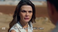 مسلسل المدينة البعيدة الحلقة 36 مترجمة