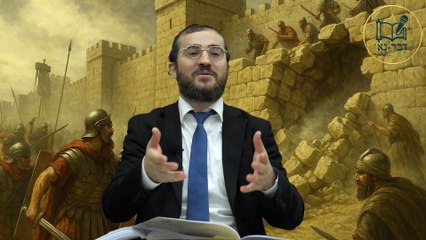 בין המיצרים | קנית רכב אכילת בשר ויין חלק א' | הרב דוד בכר