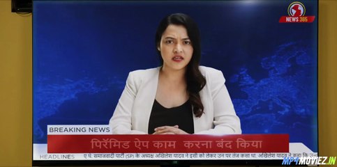 Pyramid Scheme Ya Scam – Full Episode Hindi Web Series