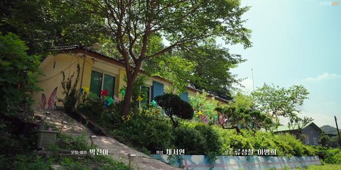 Ms. Incognito Episode 1 English Sub