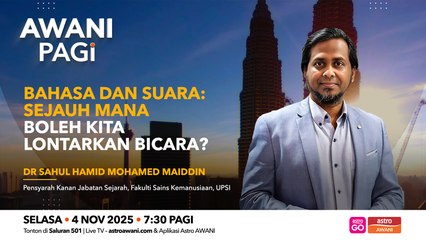 AWANI Pagi: Bahasa dan suara: Sejauh mana boleh lontarkan bicara?