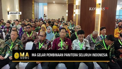 Mahkamah Agung Gelar Pembinaan Teknis dan Administrasi Yudisial Panitera se-Indonesia | MA NEWS