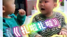 搞笑