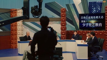 Their Marriage – Shiawasena Kekkon (2025) Episode 1 | Japanese subbed EN