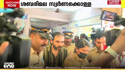 ശബരിമല സ്വർണക്കൊള്ള; ഉണ്ണികൃഷ്ണൻ പോറ്റിയെ SIT ചോദ്യം ചെയ്യുന്നു