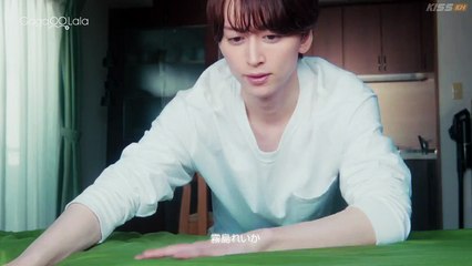 Stay By My Side After the Rain – Ameagari no Bokura ni Tsuite (2025) Episode 11 | Japanese subbed EN