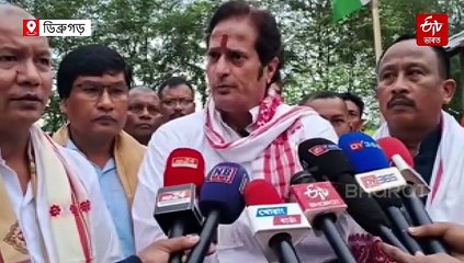 কেৰালা ষ্ট'ৰী চোৱাসকলৰ জুবিন গাৰ্গৰ চিনেমা চাবলৈ আহৰি নাই কিয় ? মুখ্যমন্ত্ৰীক প্ৰশ্ন কংগ্ৰেছৰ