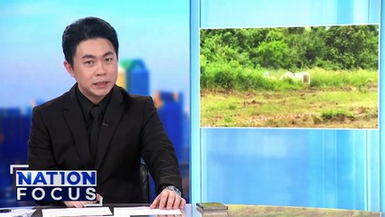 "โอปอล์" ถวายสักการะ “พระพันปีหลวง” | เนชั่นโฟกัส | 4 พ.ย. 68 | PART