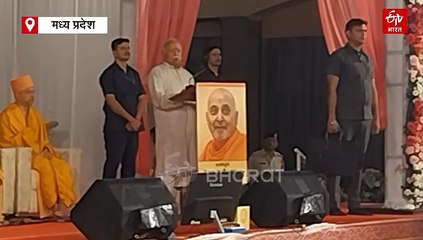 'संतो के प्रवचन चलते रहें और हम डंडा लेकर पहर देते रहें', मोहन भागवत ने RSS को दिया नया रोल