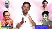 டி எம் எஸ் அய்யாவின் வாழ்க்கை வரலாறு நன்றி துரை சரவணன் யூடியுப் சேனல் பாகம் 9