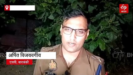 बाराबंकी में भीषण दुर्घटना; अर्टिगा कार और ट्रक में टक्कर, महिला समेत 6 लोगों की मौत, 2 घायल