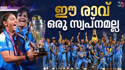 തലമുറകള്‍ക്കായ് ഒരു കിരീടം; ചെറുത്തുനില്‍പ്പുകളുടെ ഒരു യാത്രക്ക് പൂര്‍ണത