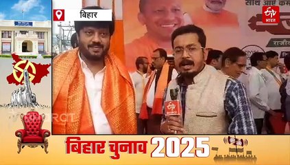 साउथ फिल्मों के अभिनेता पंकज केसरी ने दीघा में किया एनडीए प्रत्याशी के लिए प्रचार,बोले बिहार में अब फिल्म उद्योग का बना माहौल