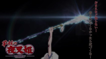 Recap Highlight Moment | Hanyou no Yashahime (半妖の夜叉姫)