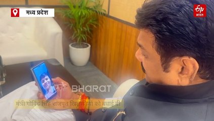 गोविंद सिंह राजपूत ने की क्रांति गौड़ से बात, बोले- 'मध्य प्रदेश आने पर होगा ग्रैंड वेलकम'