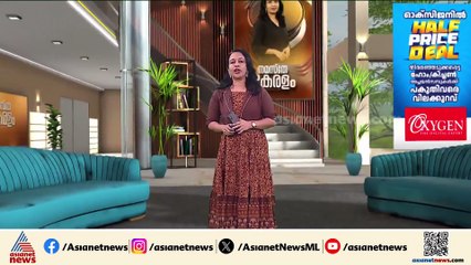 DMK പ്രതിഷേധത്തിനിടെ തമിഴ്നാട്ടിലും SIRന് തുടക്കം; സ്വാഗതം ചെയ്ത് AIADMK