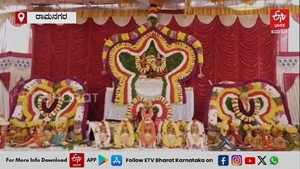 ರಾಮನಗರ: ಸ್ವಂತ ಹಣದಲ್ಲಿ ಹಿಂದೂ ದೇಗುಲ ಕಟ್ಟಿಸಿಕೊಟ್ಟ ಮುಸ್ಲಿಂ ಮುಖಂಡ! ಭಾವೈಕ್ಯತೆಗೆ ಸಾಕ್ಷಿಯಾದ ಮಂಗಳವಾರಪೇಟೆ