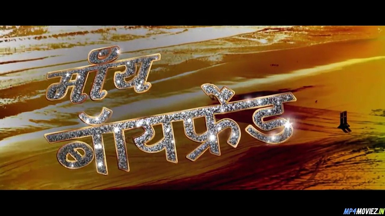 My Boyfriend (2016) – Full Movie Hindi