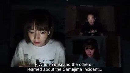 The Samejima Incident  (2020) ENGSUB - Japanese Horror Movie